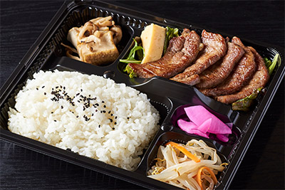 牛タン弁当