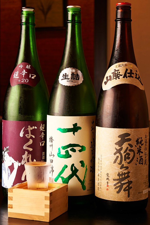 日本酒×牛もつ