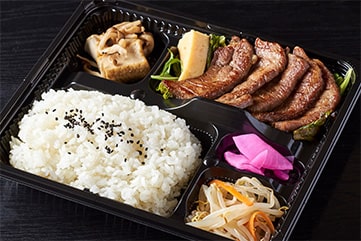 牛タン弁当